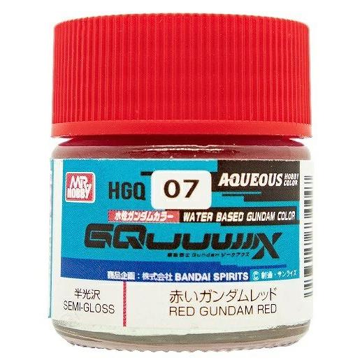 水性ガンダムカラー HGQ07  赤いガンダムレッド (機動戦士Gundam GQuuuuuuX 機...