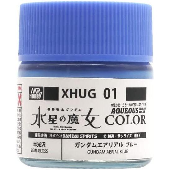 水性ガンダムカラー XHUG01 ガンダムエアリアル ブルー (機動戦士ガンダム 水星の魔女) 新品...