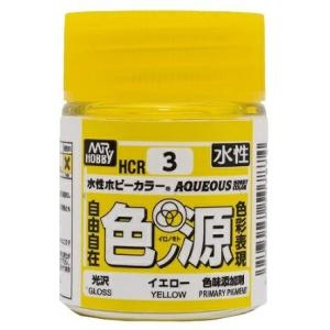 GSIクレオス ミスターホビー H45 水性ホビーカラー みず色 10ml GSI