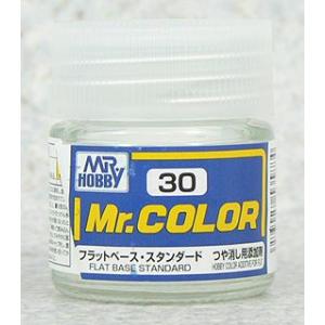 C30 ブラットベース 新品塗料   GSIクレオス Mr.カラー