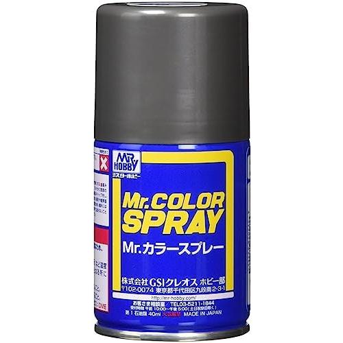 S28 黒鉄色 新品塗料   GSIクレオス Mr.カラースプレー 模型用塗料