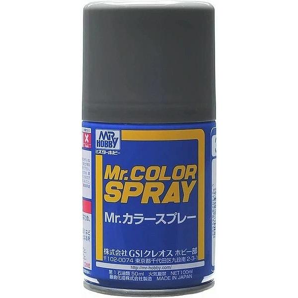 S32　軍艦色(2) 新品塗料   GSIクレオス Mr.カラースプレー 模型用塗料