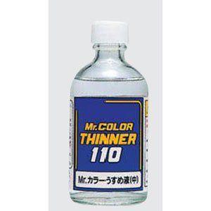 T102 Mr.うすめ液(中) 新品塗料   GSIクレオス うすめ液 Mr.カラー専用｜kenbill