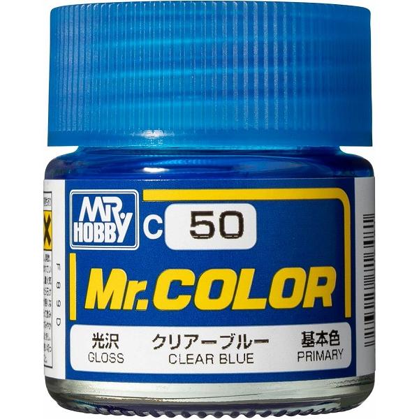 C50 クリアーブルー 新品塗料   GSIクレオス Mr.カラー
