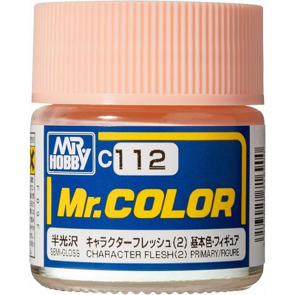 C112 キャラクターフレッシュ(2) 新品塗料   GSIクレオス Mr.カラー