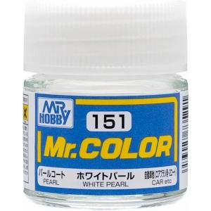 C151 ホワイトパール 新品塗料   GSIクレオス Mr.カラー