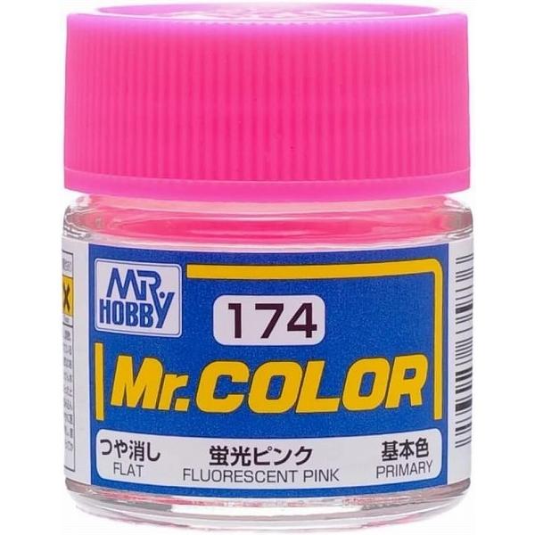 C174 蛍光ピンク 新品塗料 GSIクレオス   Mr.カラー