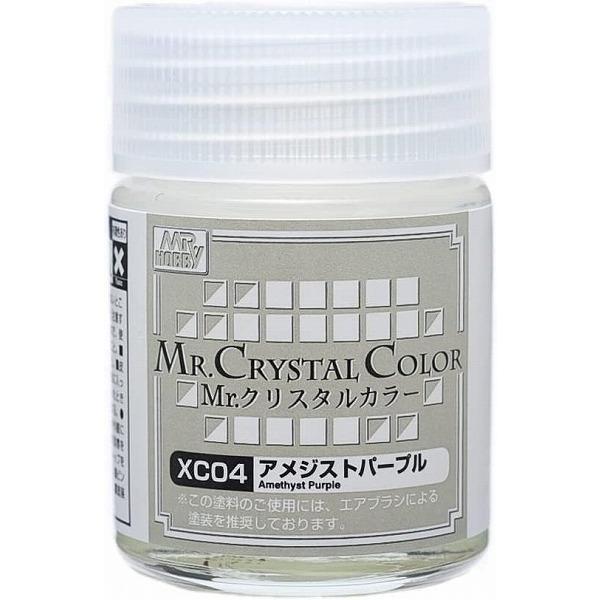 XC04 アメジストパープル 新品塗料   GSIクレオス Mr.カラー