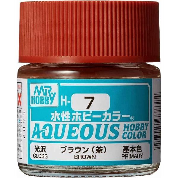 H-7 ブラウン(茶) 新品塗料   GSIクレオス 水性ホビーカラー