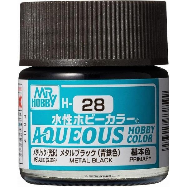 H-28 メタリックブラック(青鉄色) 新品塗料   GSIクレオス 水性ホビーカラー 模型用塗料