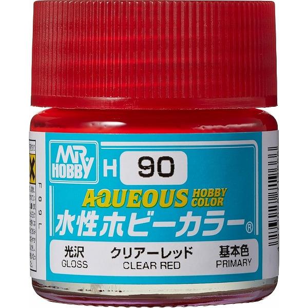 H-90 クリアーレッド 新品塗料   GSIクレオス 水性ホビーカラー 模型用塗料