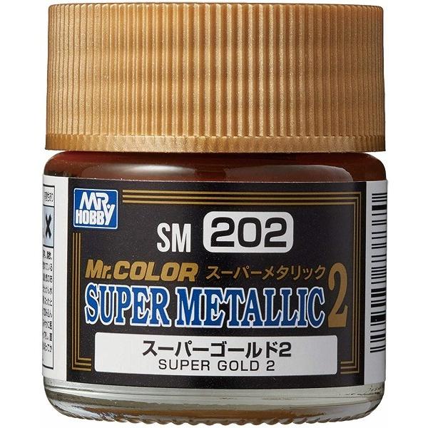 Mr.スーパーメタリック2 スーパーゴールド2 10ml 模型用塗料 SM202 新品塗料   GS...