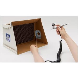 GSIクレオス Mr.簡易塗装ブース ホビー用塗装用具 FT04 新製品 爆買