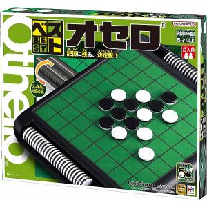 メガハウス 大回転オセロミニ : ヤマダデンキ Yahoo!店 - 通販 - Yahoo