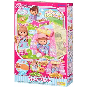 kenbill_4977554516010