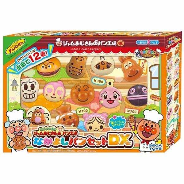 アンパンマン いらっしゃいませ!ジャムおじさんのやきたてパン工場 なかよしパンセットDX 新品   ...