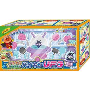 ミュージアム いたずらするぞ！バイキンUFO ( 1個 )/ セガフェイブ