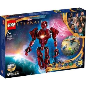 アリシェムの影 76155 新品レゴ スーパー・ヒーローズ   LEGO MARVEL　知育玩具｜kenbill