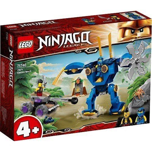 ニンジャ・バトルウォーカー 71740 新品レゴ ニンジャゴー   LEGO 知育玩具