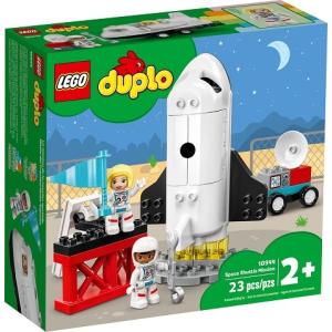 デュプロのまち スペースシャトル 10944 新品レゴ デュプロ   LEGO 知育玩具 (弊社ステッカー付)