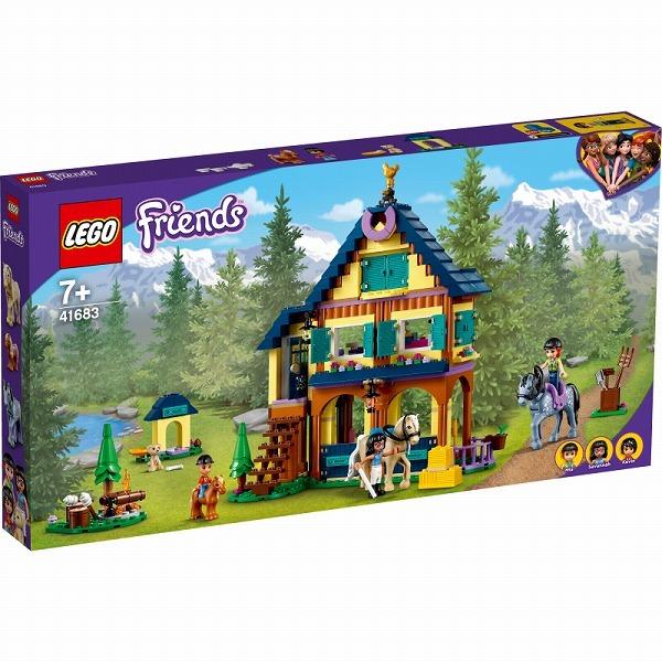 森の乗馬センター 41683 新品レゴ フレンズ   LEGO Friends　知育玩具