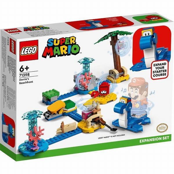 ドッシー と スイスイ チャレンジ  71398 新品レゴ スーパーマリオ   LEGO Super...