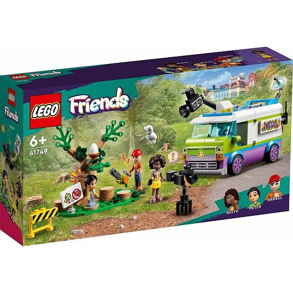中継車 41749 新品レゴ フレンズ   LEGO Friends　知育玩具