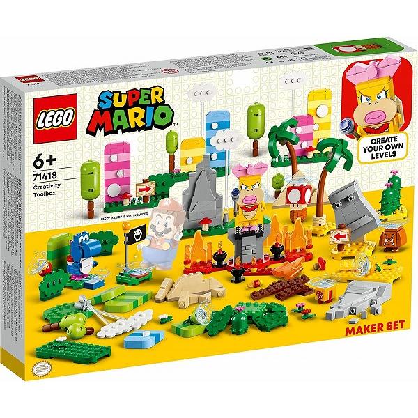 クリエイティブ ボックス 71418 新品レゴ スーパーマリオ   LEGO Super Mario...