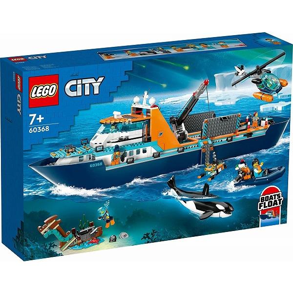 極探検船 60368 新品レゴ シティ LEGO　知育玩具  