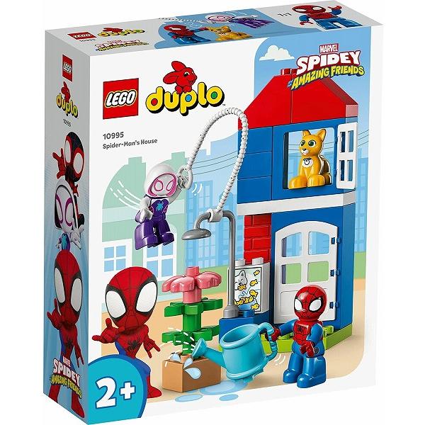 スパイダーマンのおうち 10995 新品レゴ デュプロ   LEGO 知育玩具