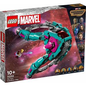 マーベル ガーディアンズの新宇宙船 76255 新品レゴ スーパー・ヒーローズ   LEGO MARVEL　知育玩具｜kenbill