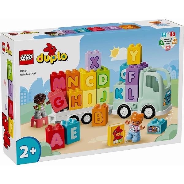 デュプロのまち アルファベットトラック 10421 新品レゴ LEGO 知育玩具 デュプロ  
