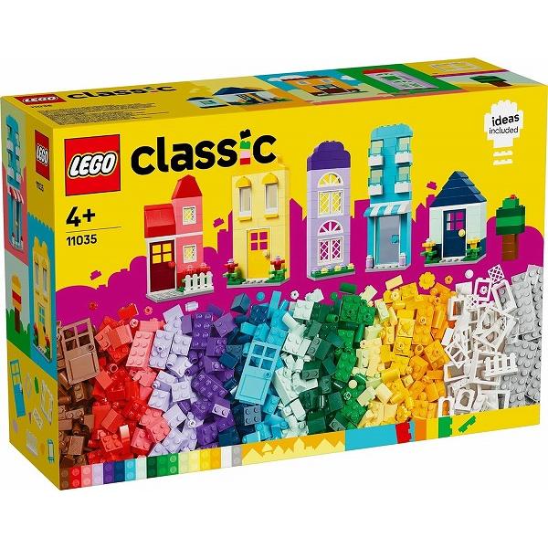 おうちをつくろう 11035 新品レゴ クラシック   LEGO CLASSIC 知育玩具