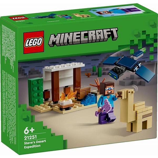 スティーブの砂漠探検 21251 新品レゴ マインクラフト LEGO Minecraft 知育玩具 ...