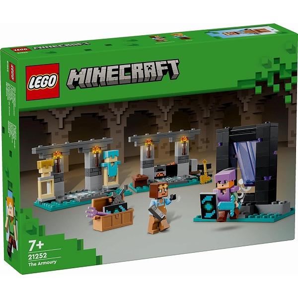 武器庫 21252 新品レゴ マインクラフト   LEGO Minecraft 知育玩具