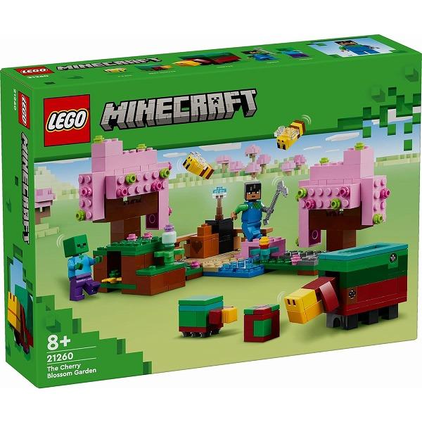 サクラの庭 21260 新品レゴ マインクラフト   LEGO Minecraft 知育玩具