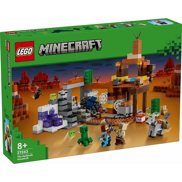 荒野の廃坑 21263 新品レゴ マインクラフト   LEGO Minecraft 知育玩具