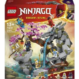 スティークス ゴースト屋敷 70732 新品レゴ ニンジャゴー LEGO 知育 