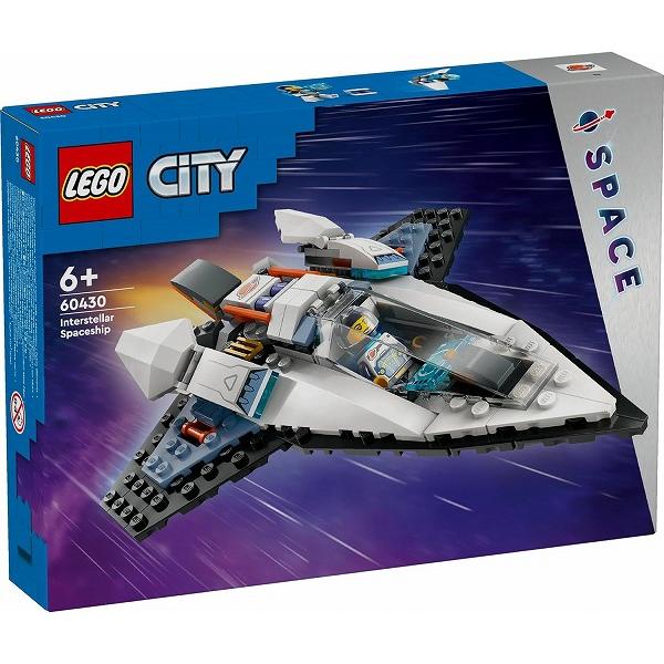 うちゅう旅行船 60430 新品レゴ シティ LEGO　知育玩具  