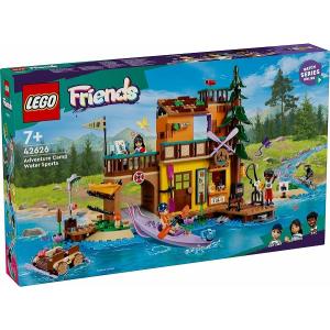 夏のアドベンチャーキャンプ 42626 新品レゴ フレンズ   LEGO Friends　知育玩具｜kenbill