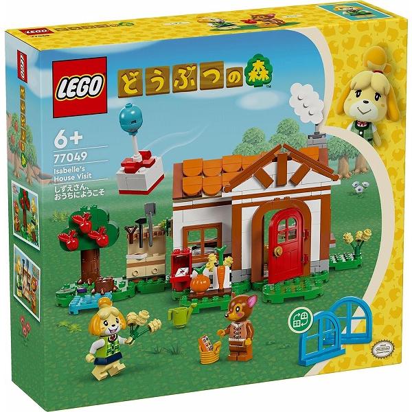 しずえさん、おうちにようこそ 77049 新品レゴ どうぶつの森   LEGO Animal Cro...