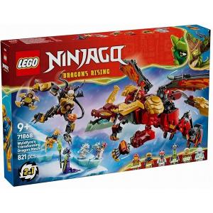 ワイルドファイヤの変形メカドラゴン 71868 新品レゴ ニンジャゴー LEGO 知育玩具