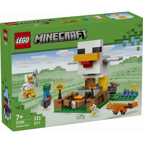 ニワトリ農場 21585 新品レゴ マインクラフト   LEGO Minecraft 知育玩具
