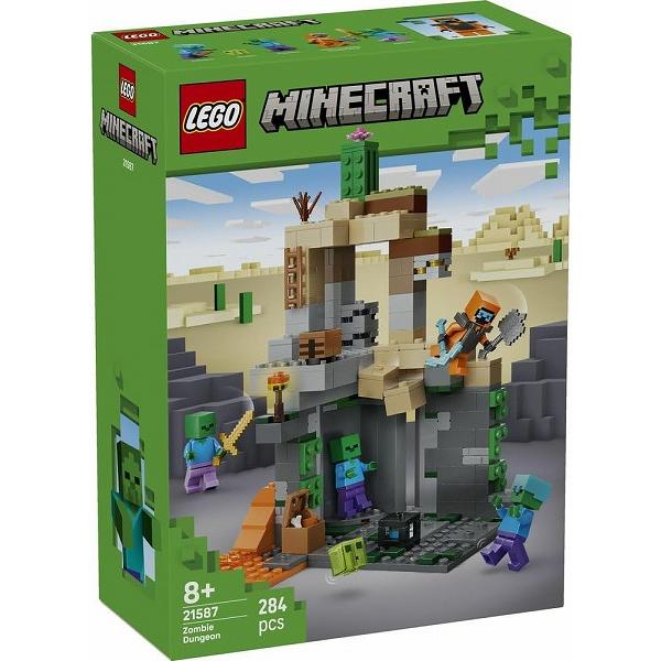 ゾンビダンジョン 21587 新品レゴ マインクラフト   LEGO Minecraft 知育玩具