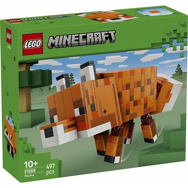 キツネ 21588 新品レゴ マインクラフト   LEGO Minecraft 知育玩具