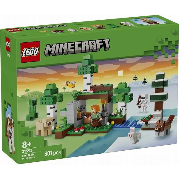 最初の夜の冒険 21593 新品レゴ マインクラフト   LEGO Minecraft 知育玩具
