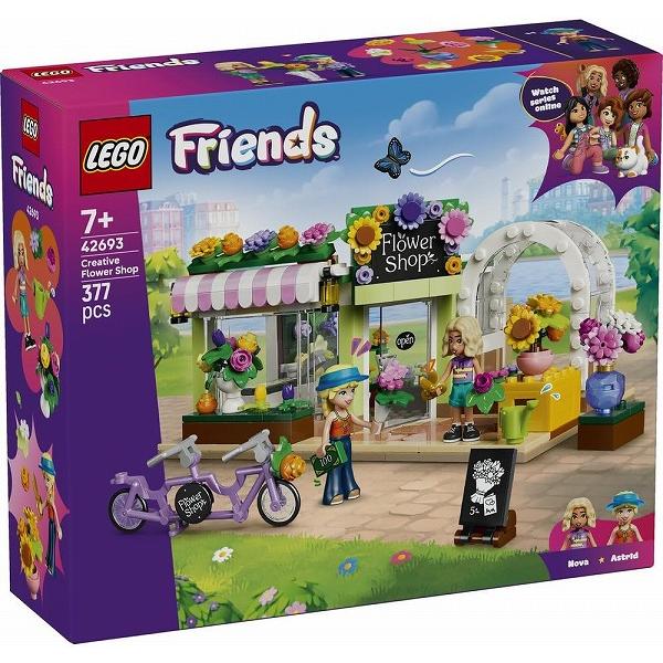 デコって お花屋さん 42693 新品レゴ フレンズ   LEGO Friends　知育玩具