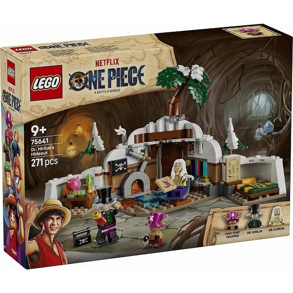 ワンピース Dr.ヒルルクの隠れ家 75641 新品レゴ   LEGO　知育玩具