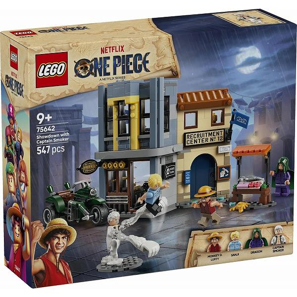 ワンピース スモーカー大佐との対決 75642 新品レゴ   LEGO　知育玩具