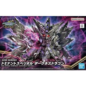 中古即納』{PTM} 元祖SDガンダムワールド No.69 ZMK-178 マスク